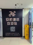 Anning Hotel (Yinchuan Yuecaicheng) Hotele w: 