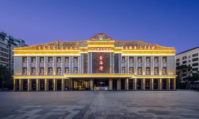 Xinhaiwan Hotel Hôtels à : 