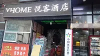 YUKE APARTMENT HOTEL