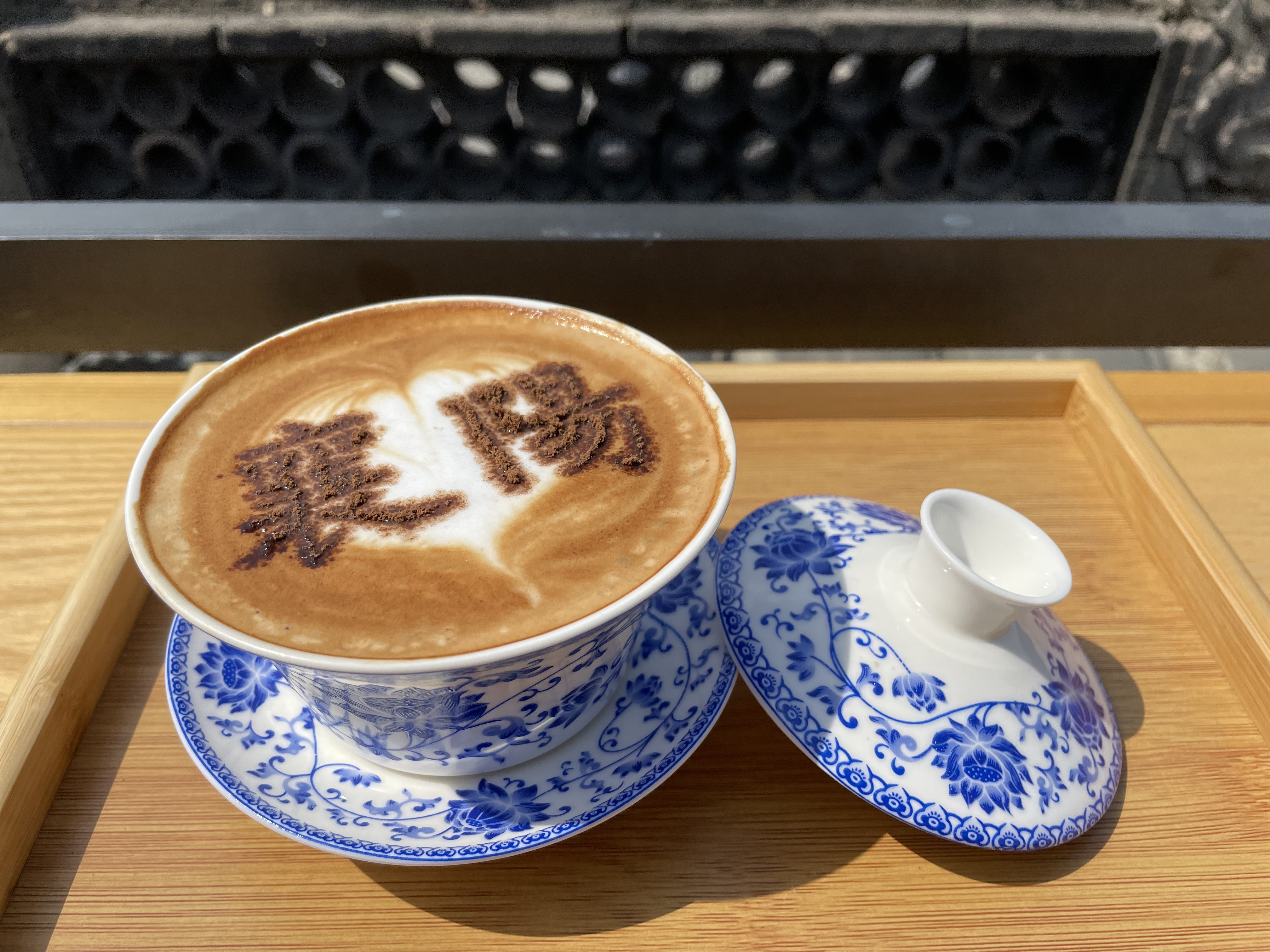 巨幕I影音大床房（影院级杜比音效+奇艺果VIP+全景落地窗）