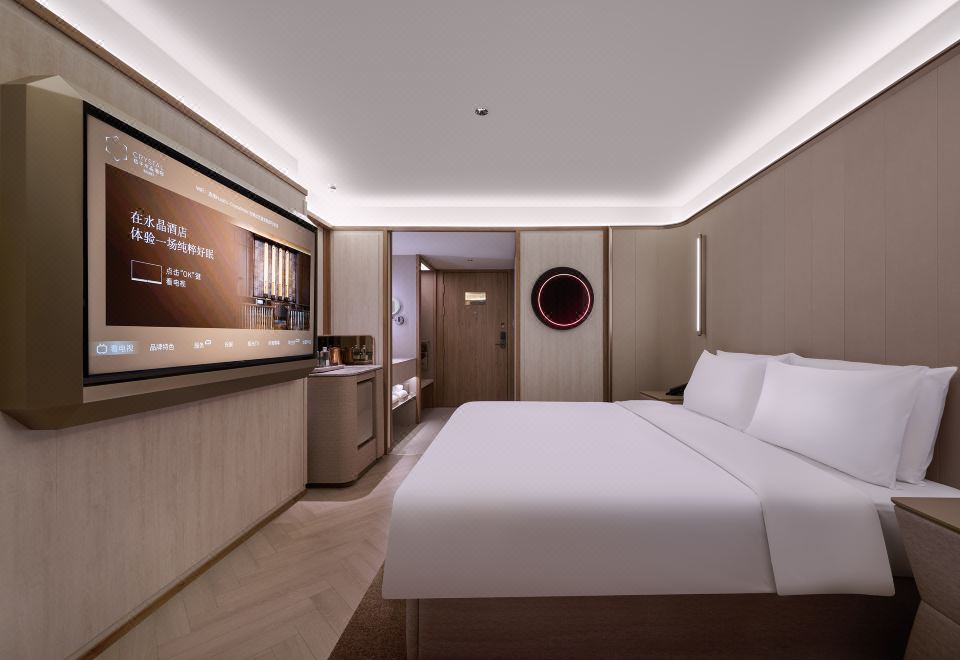 商务大床房（阳光满屋，香氛晶石、65寸可投屏电视）