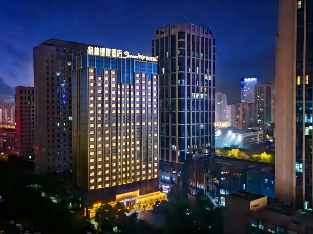 Green Manlv Hotel(nanchang Honggutan Wanda Plaza Cuiyuan) ) - Nanchang