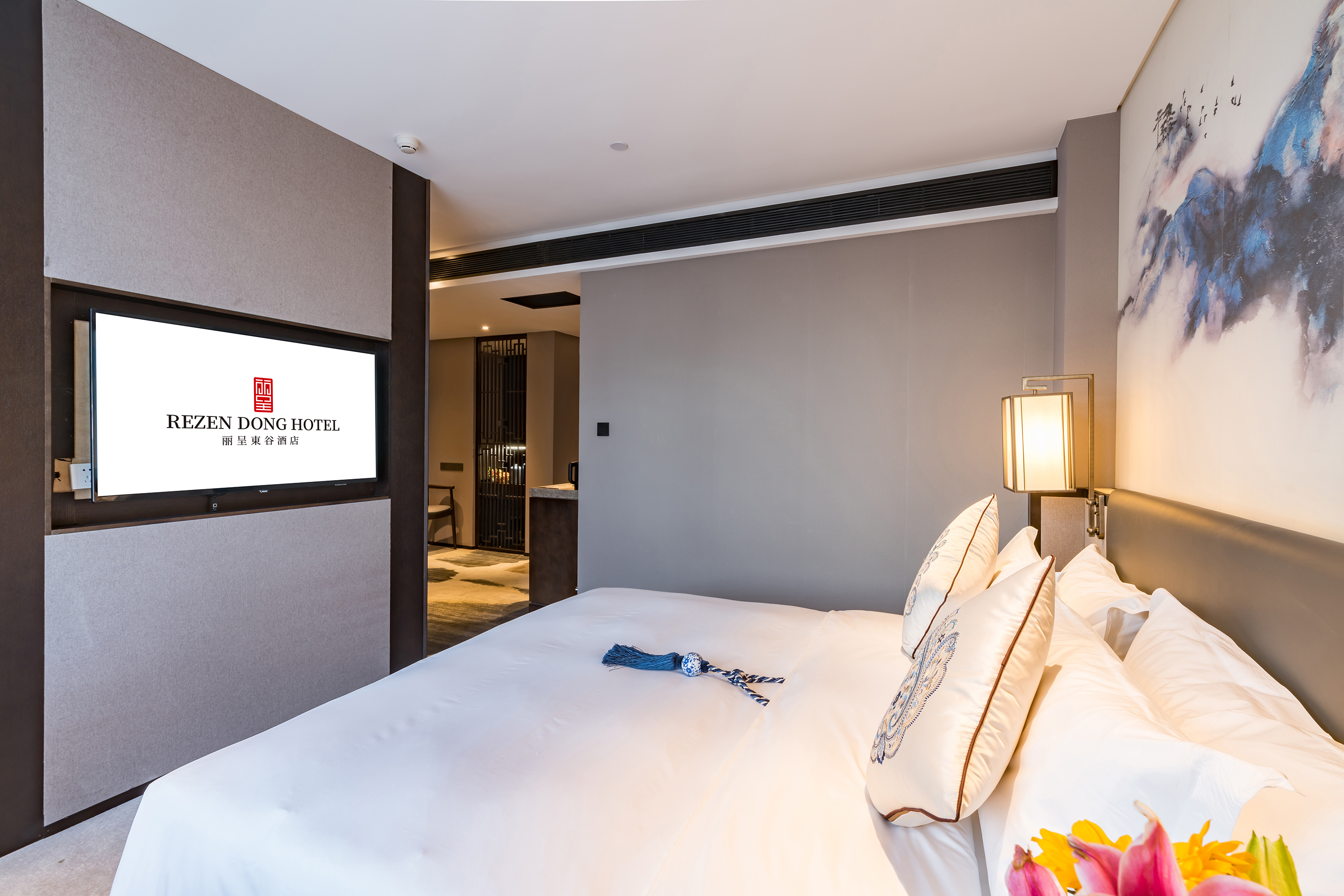 行政套房（零压床垫+温润加湿器+手机投屏+会客厅）