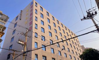 Quanzhou City Holiday Hotel (Gucheng Branch)