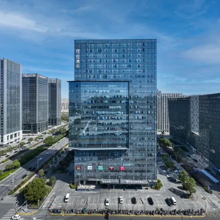 Pulun Hotel (Cixi Huanchuang Aegean Sea Shopping Center Branch)
