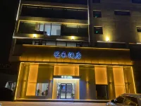 YIHEHOTEL