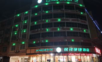 Yuexiang Convenient Hotel - Housity