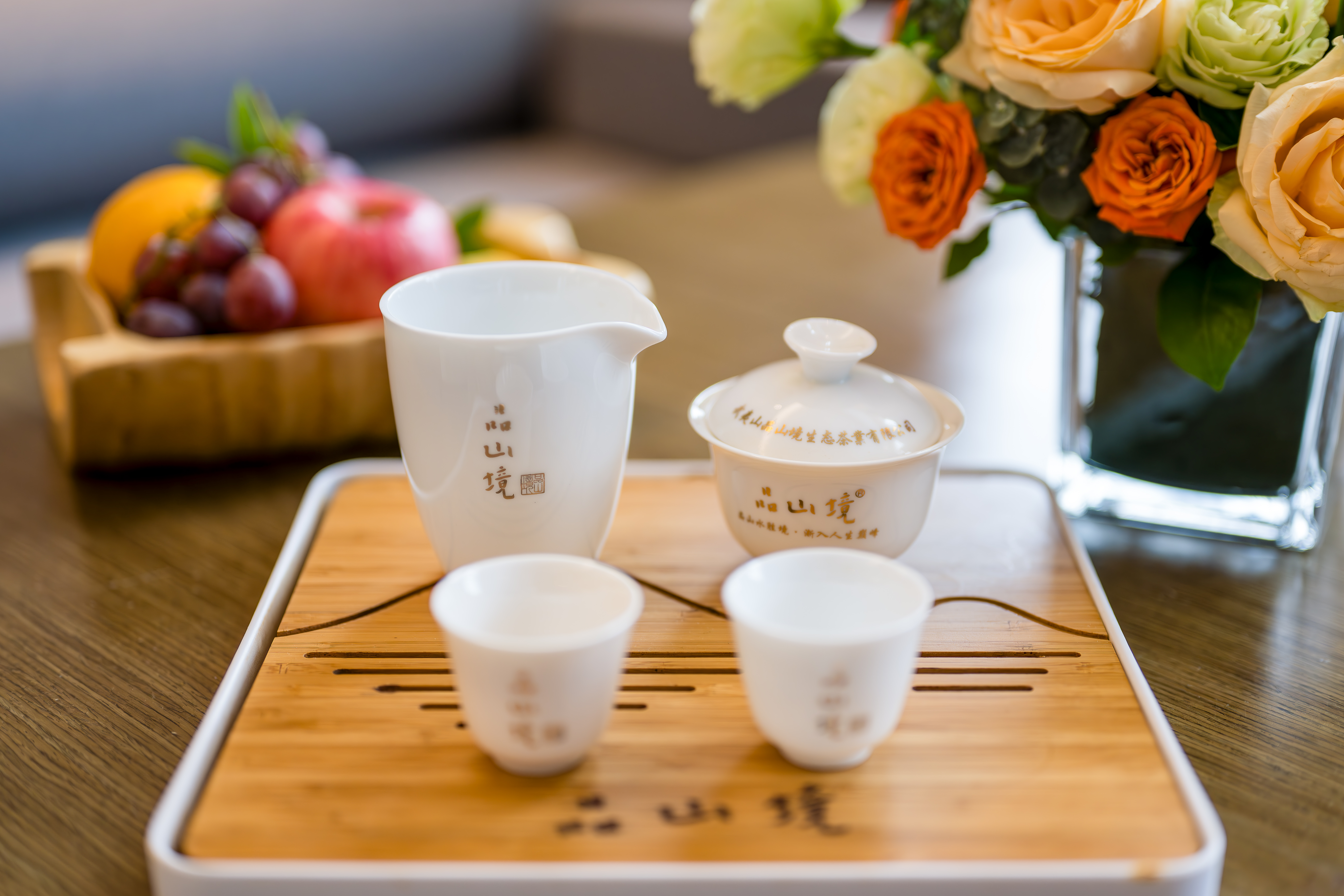 Millennium Resort WuyishanSuperior Room