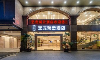 Yilong Ruiyun Hotel (Zhongshan Xiaolan Light Rail Station)