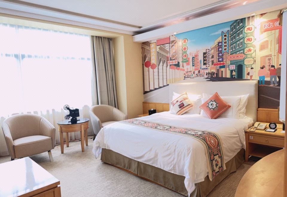 Baiyun Hotel GuangzhouTime Story Suite