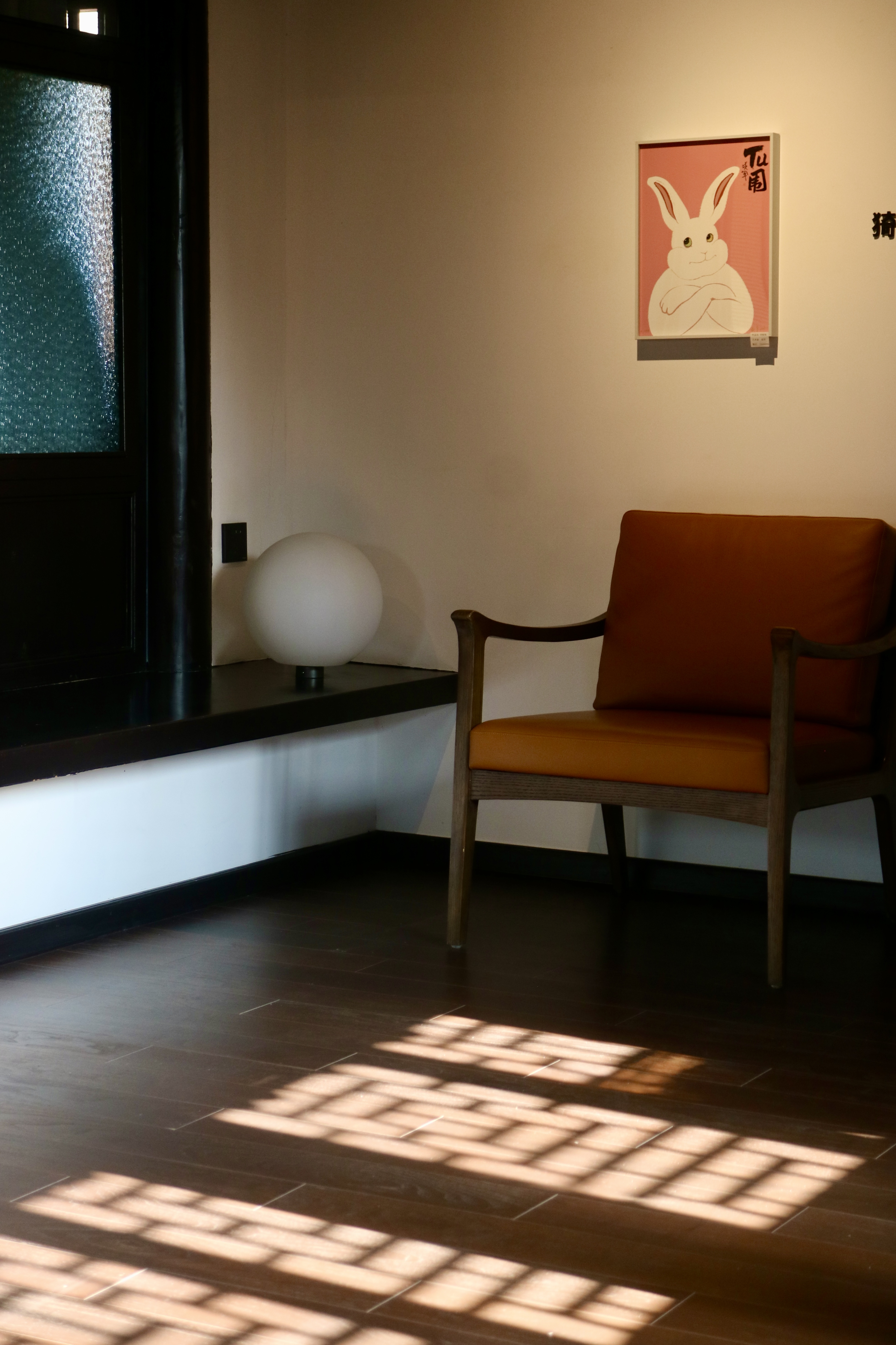 秋兰-豪华榻榻米房