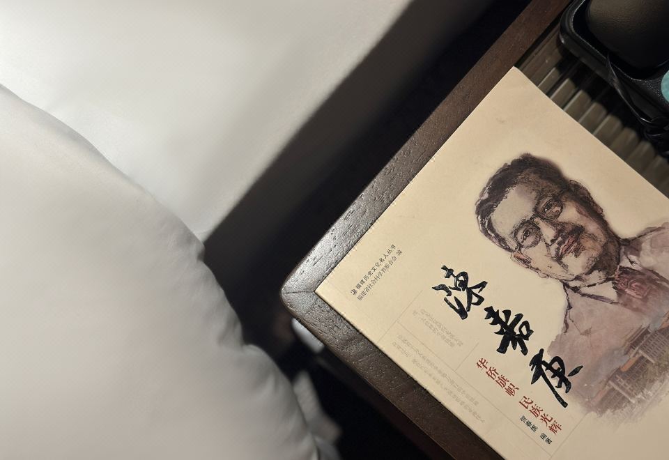 天然海水?御汤私享套房