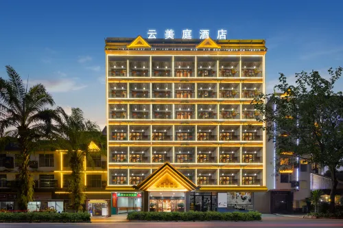 Yunmeiting Hotel