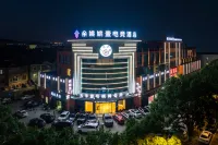 Yao Yi Hotel, Yuyao