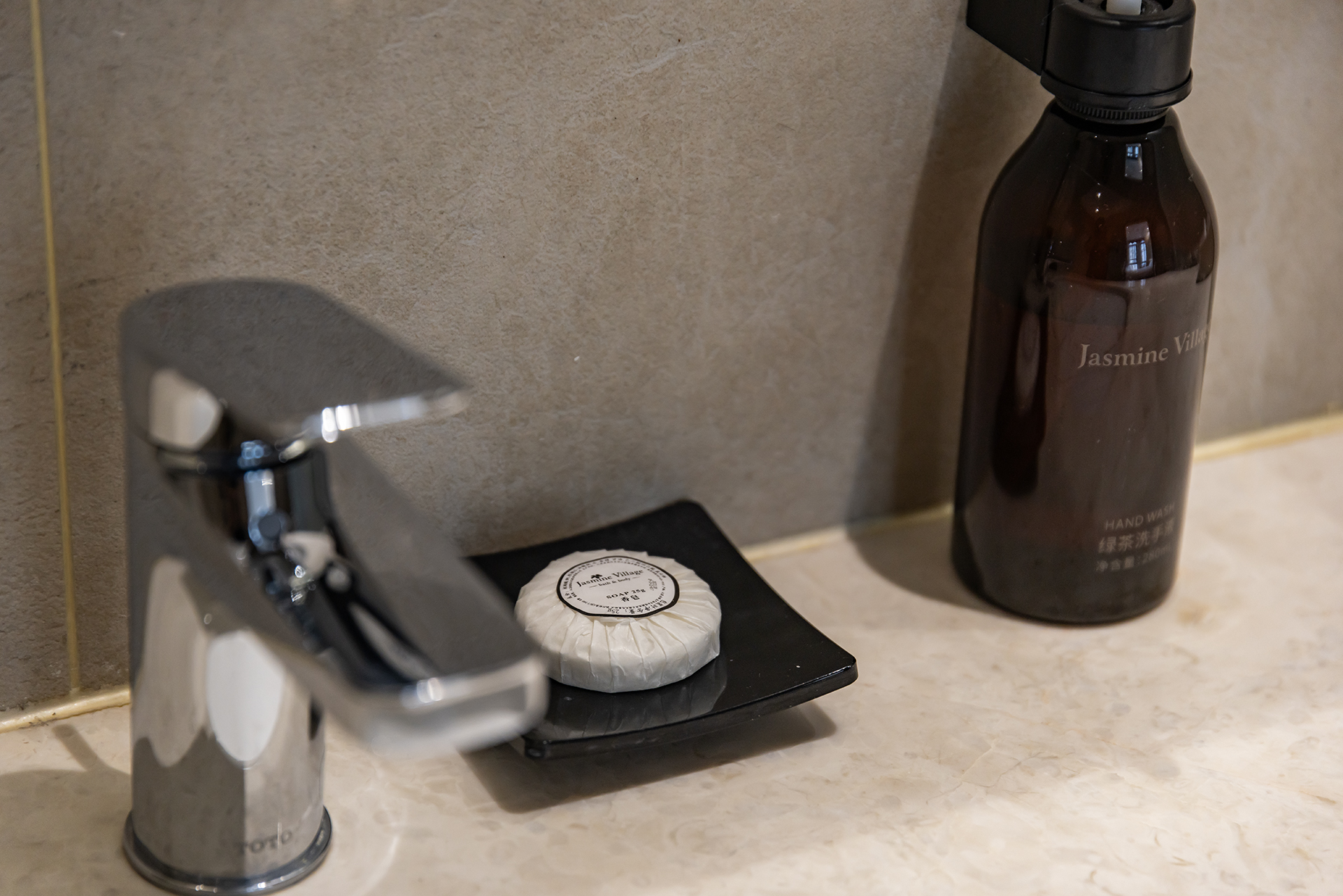 城景双床房（投屏+冰箱+智能马桶）