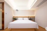 Echarm Hotel (Wuhan High-speed Railway Station Happy Valley) Hotels in Wuhan