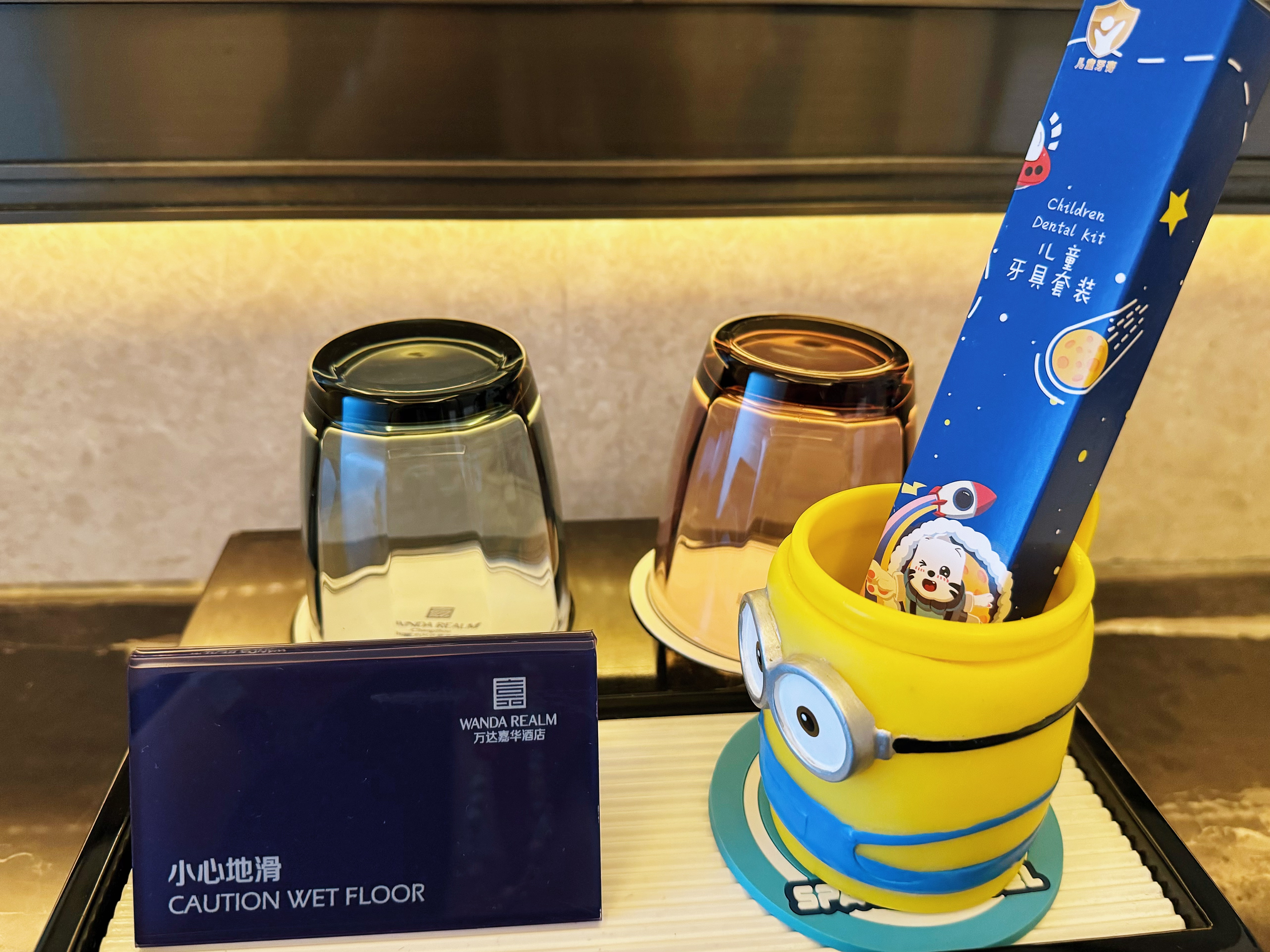 MOMO亲子主题大床房（乾湿分离浴室+浴缸+小童用品）