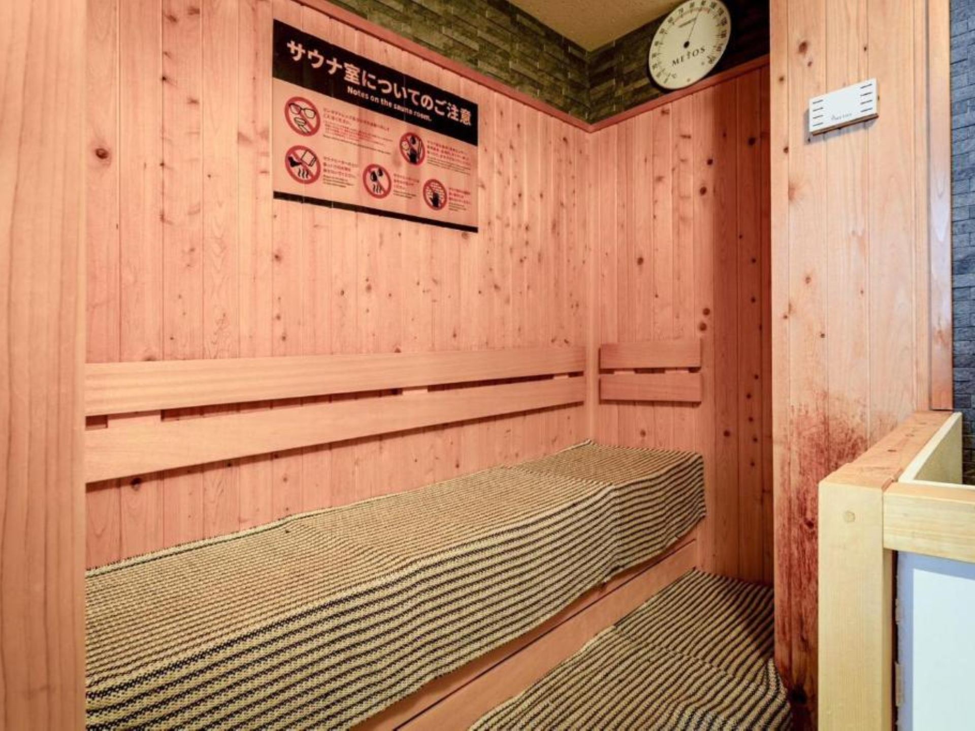Anshin oyado Tokyo Woman Ginza Shiodome (Tokyo) - Book With the