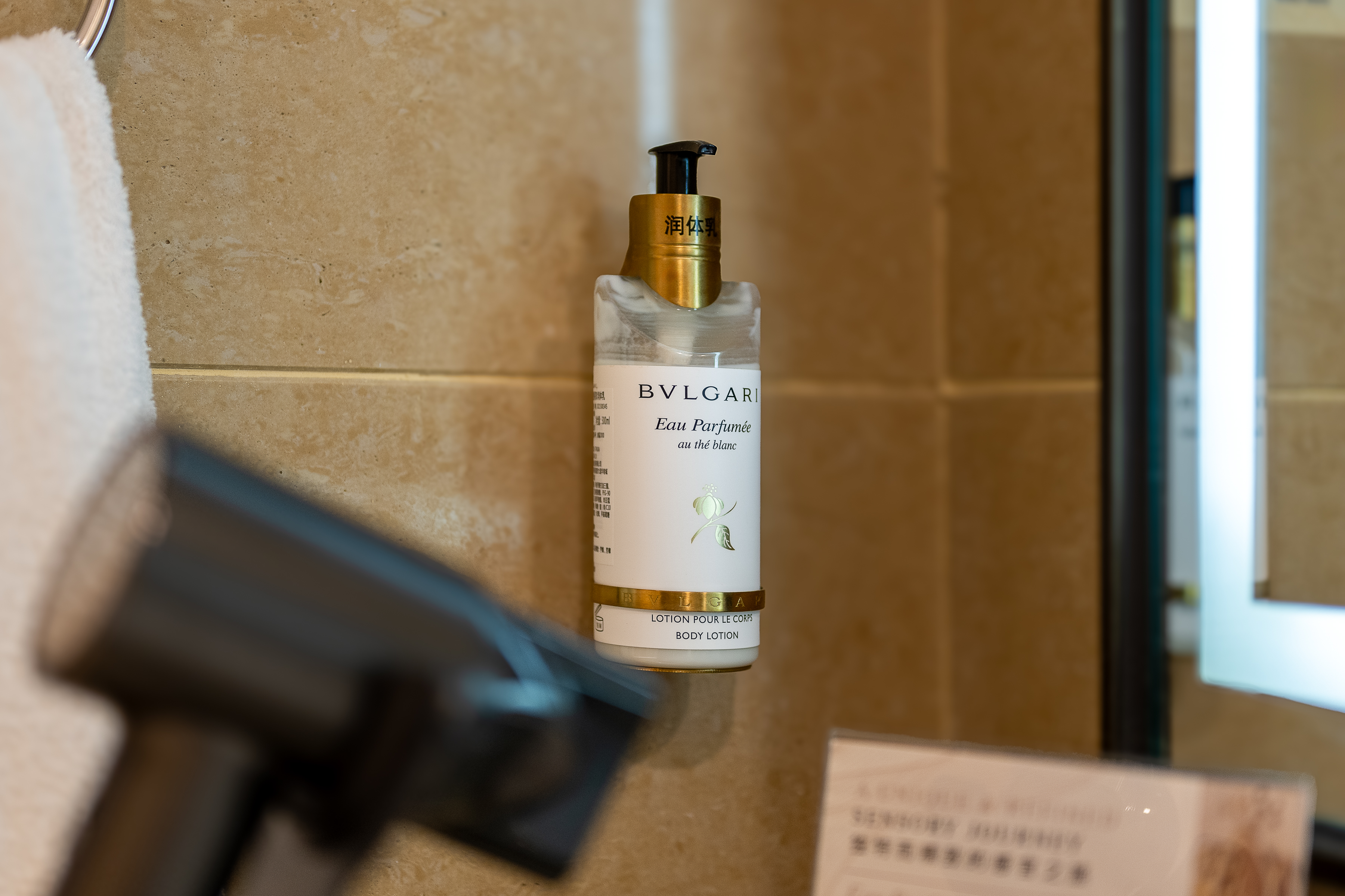 天香·庭院別墅（三臥兩廳）