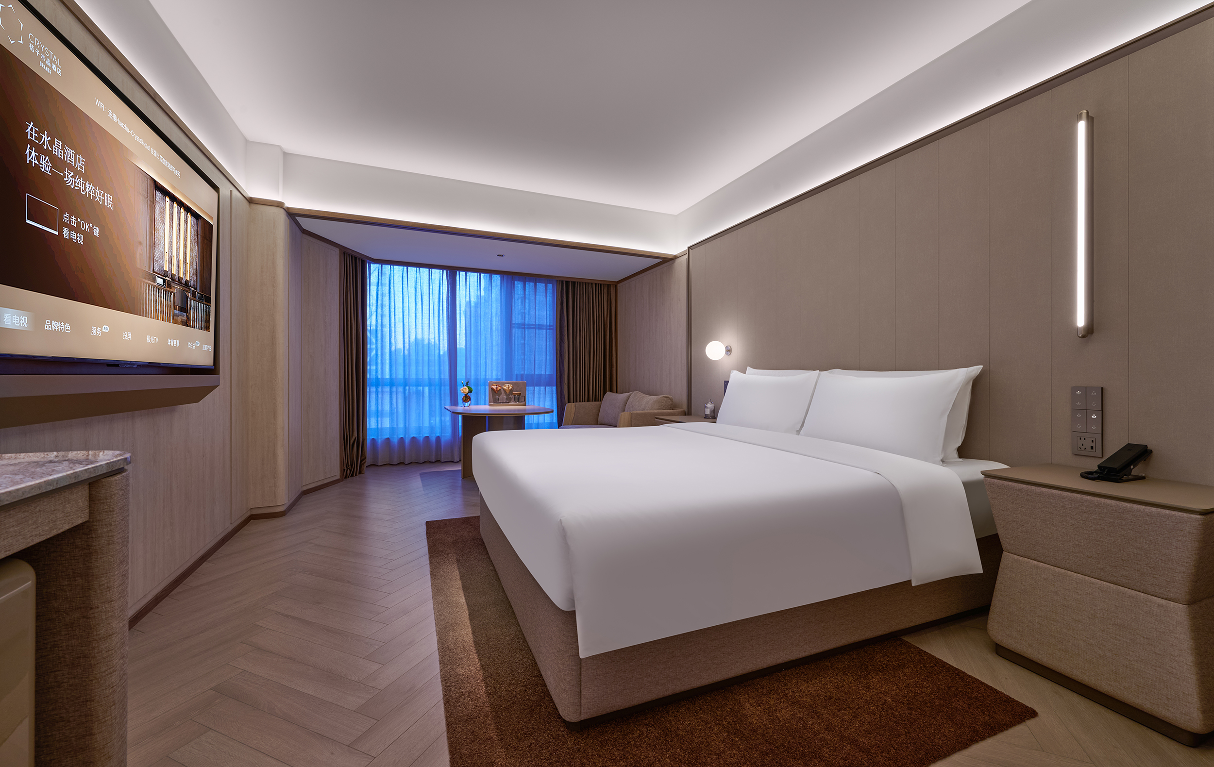 Crystal Orange (Beijing International Trade Jianguomen)行政大床房（阳光满屋，城市夜景、65寸可投屏电视）