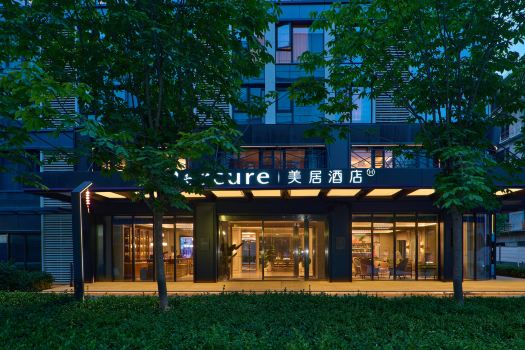 Mercure Xi'an International Airport T3