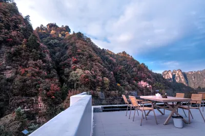 Muye · Mountain Natures Echo Homestay (Zhangjiajie National Forest Park) Hotels in 