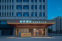 Baiyue Hotel