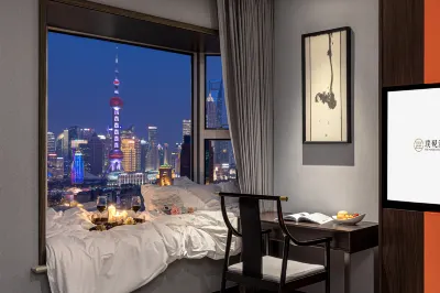 The Bund Puyan Hotel, Shanghai Hotéis em 