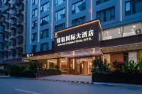冠宿國際大飯店（桂林兩江四湖萬象城店） 住宿飯店