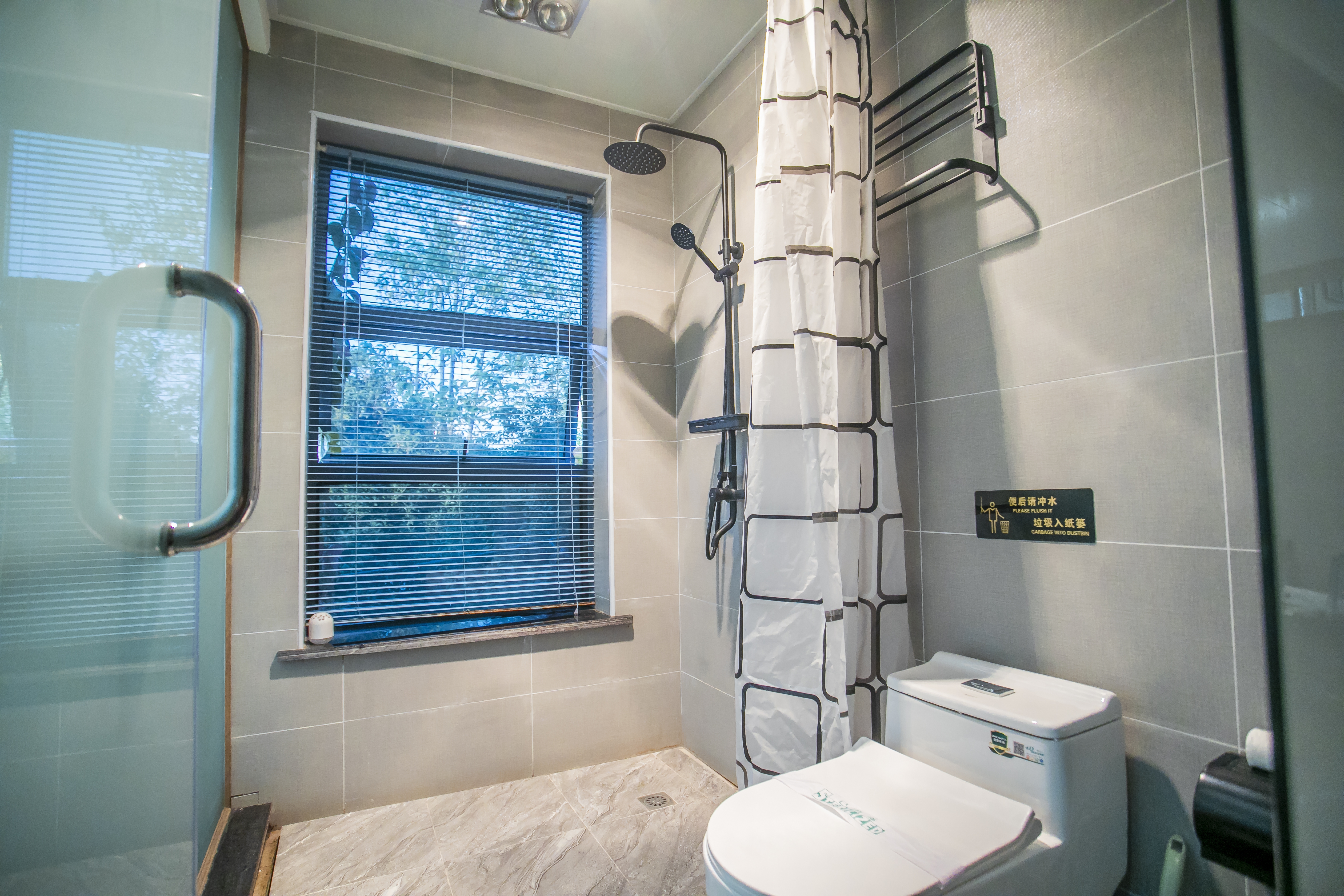 观景休闲房（雾绕）