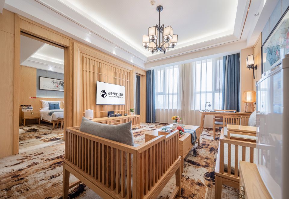 畅享·行政商务套房-私享会客厅+精致睡眠+中式风格