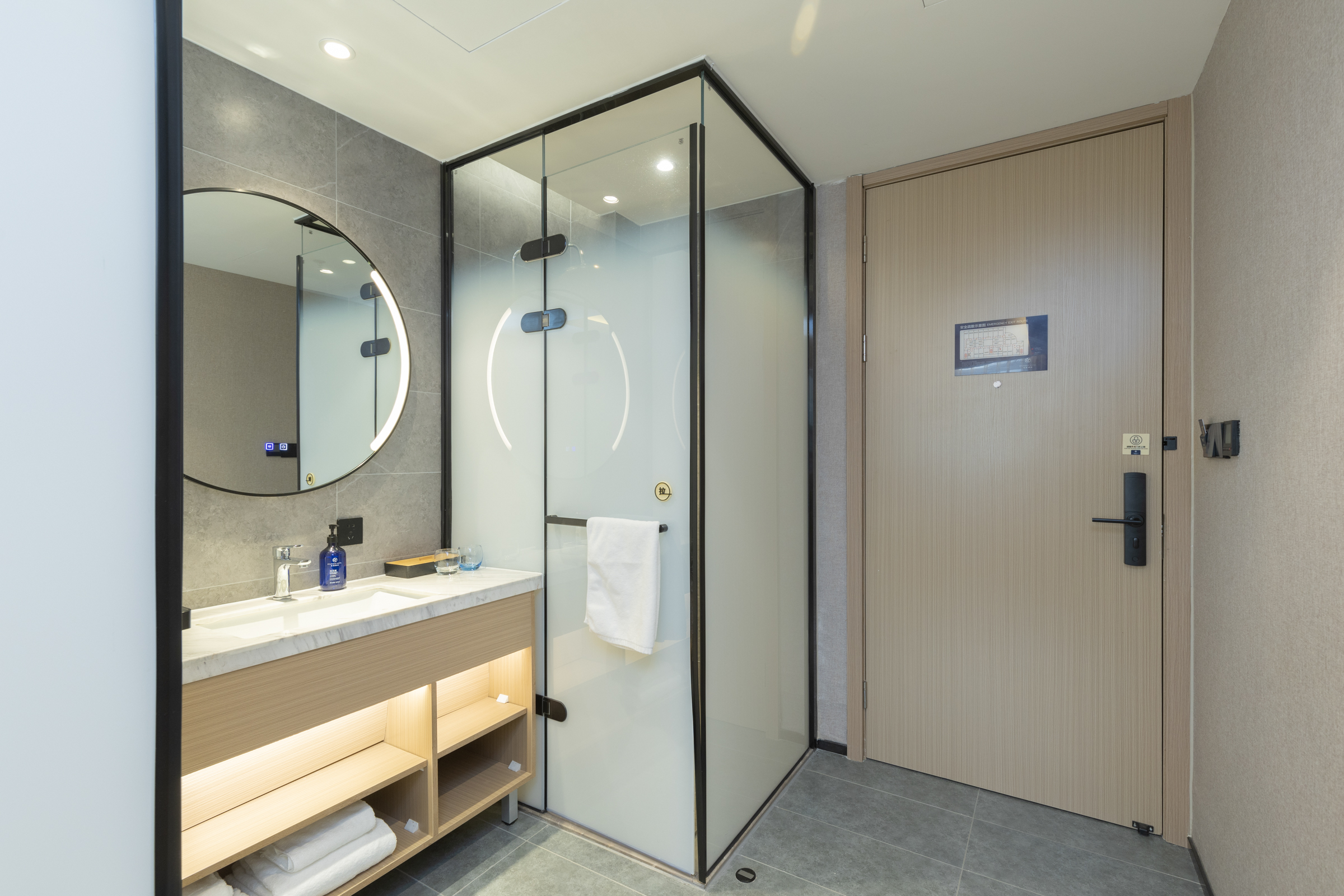 大床房（可投屏55寸电视+喜临门床垫+自助洗衣）