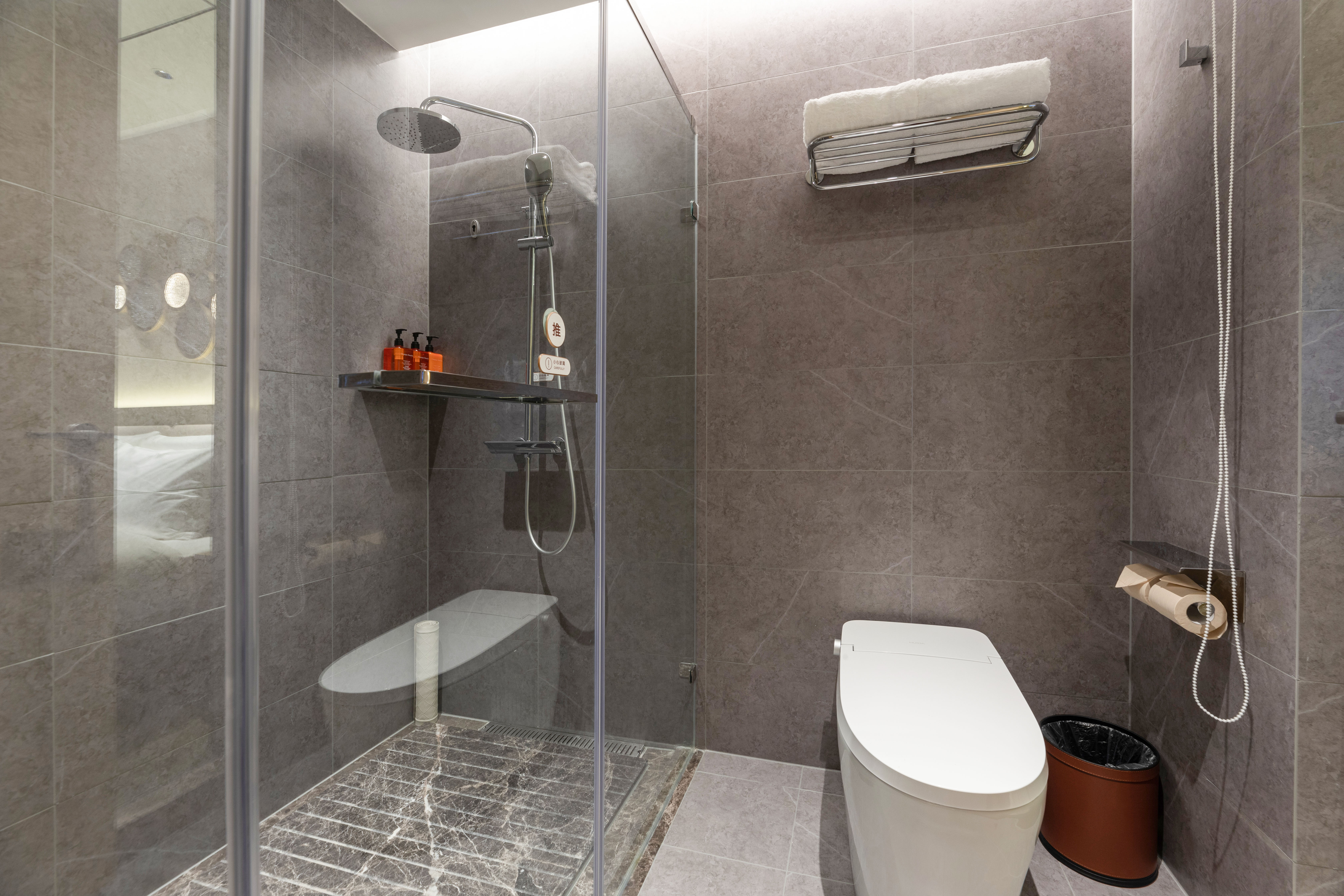 双床房（智控+投屏+小冰箱）