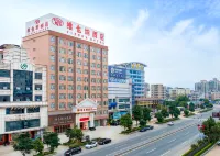 Vienna Hotel (Lianping  Branch)