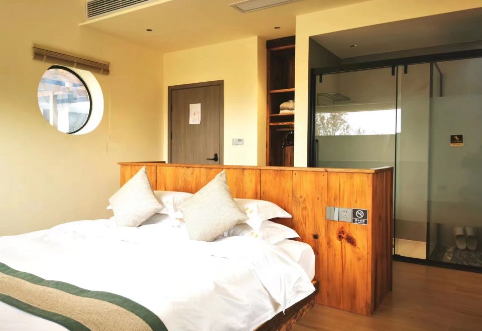 四如·生肖大床房