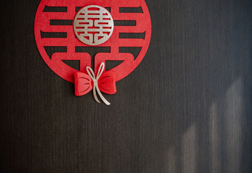 喜結良緣新婚房