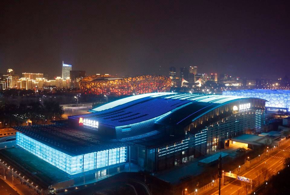 Intercontinental Beijing Beichen1 King Junior Suite Club Lounge Access