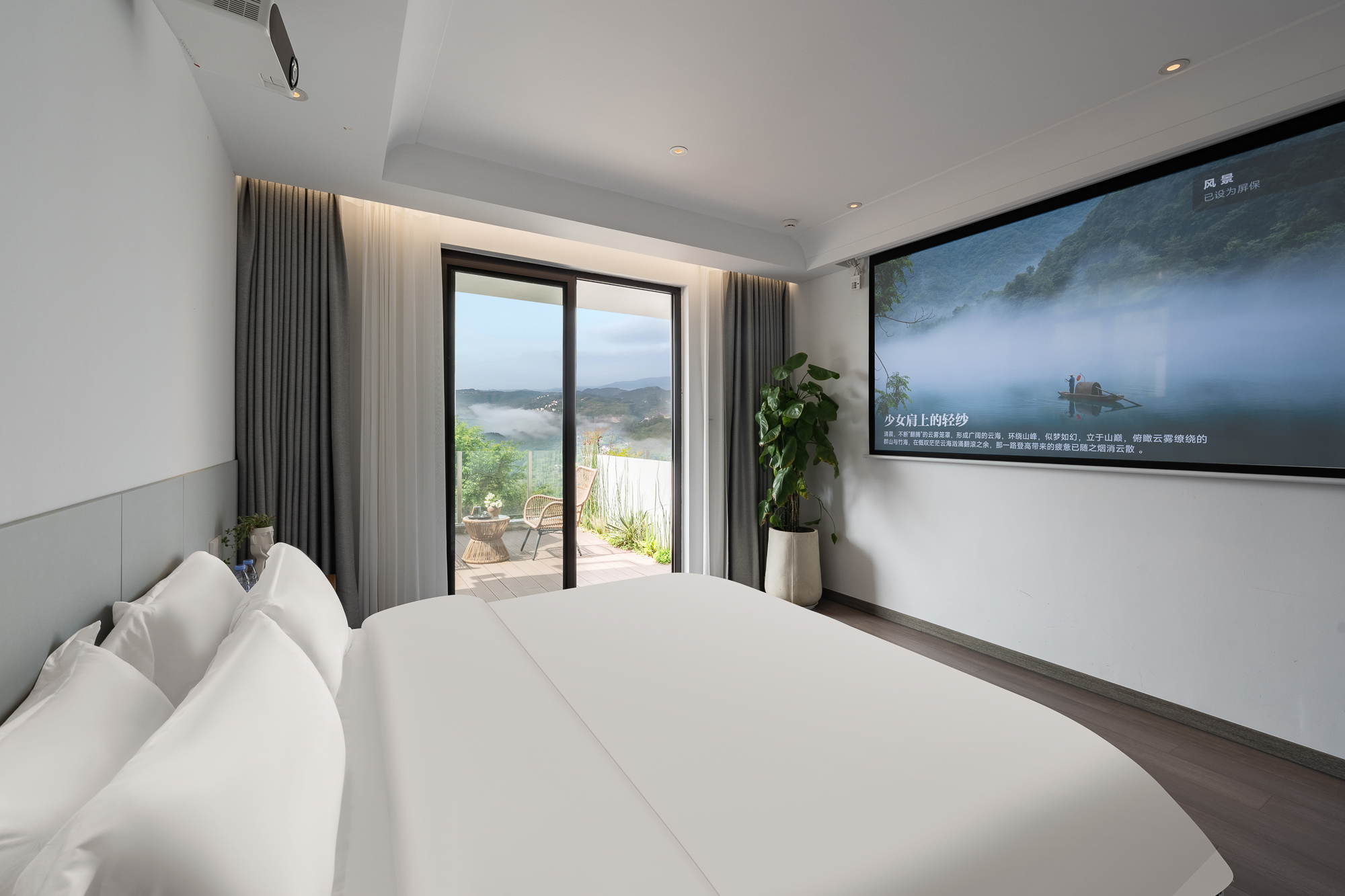 沉浸·云海露台大床房