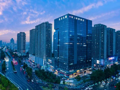Moshangqingshe Hotel(Zhengzhou Erqi Wanda Plaza and Hanghai Road) Hotele w: 