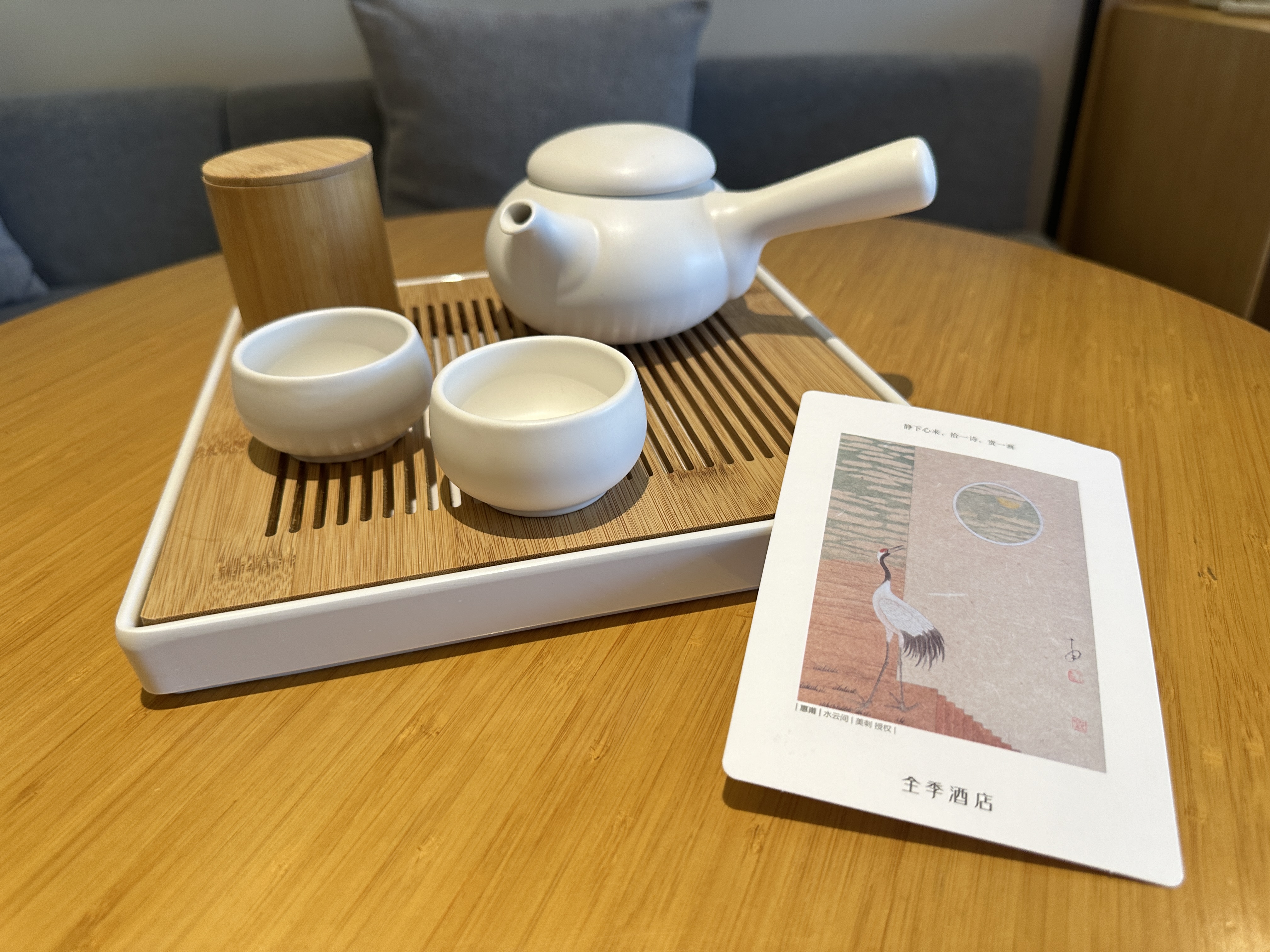 商务大床房（投屏电视）