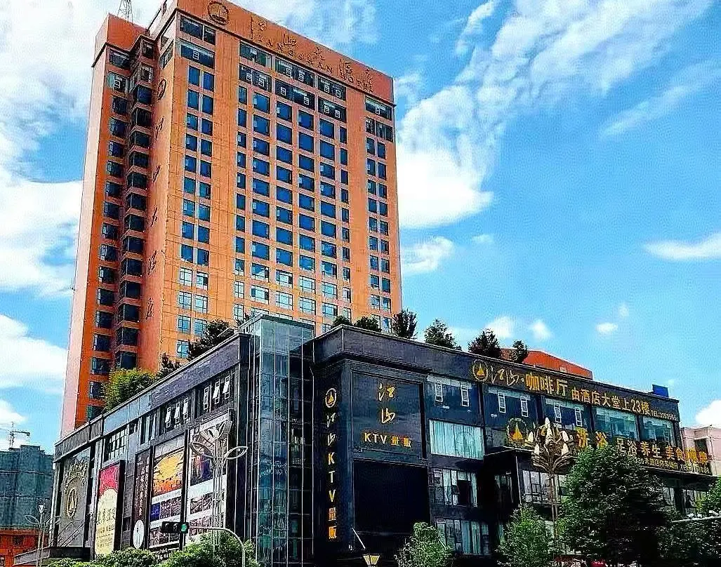 Jiangshan Hotel - Zhaotong