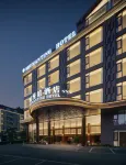 โรงแรมชูมันติง โรงแรมใน