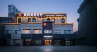橙居智慧飯店（讓胡路萬達廣場師範學院店）