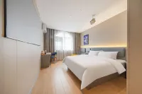 7 Days Inn Jingdezhen North Railway Station Branch