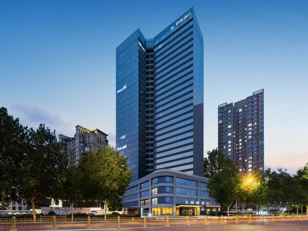 Bailang Hotel - Xi’An