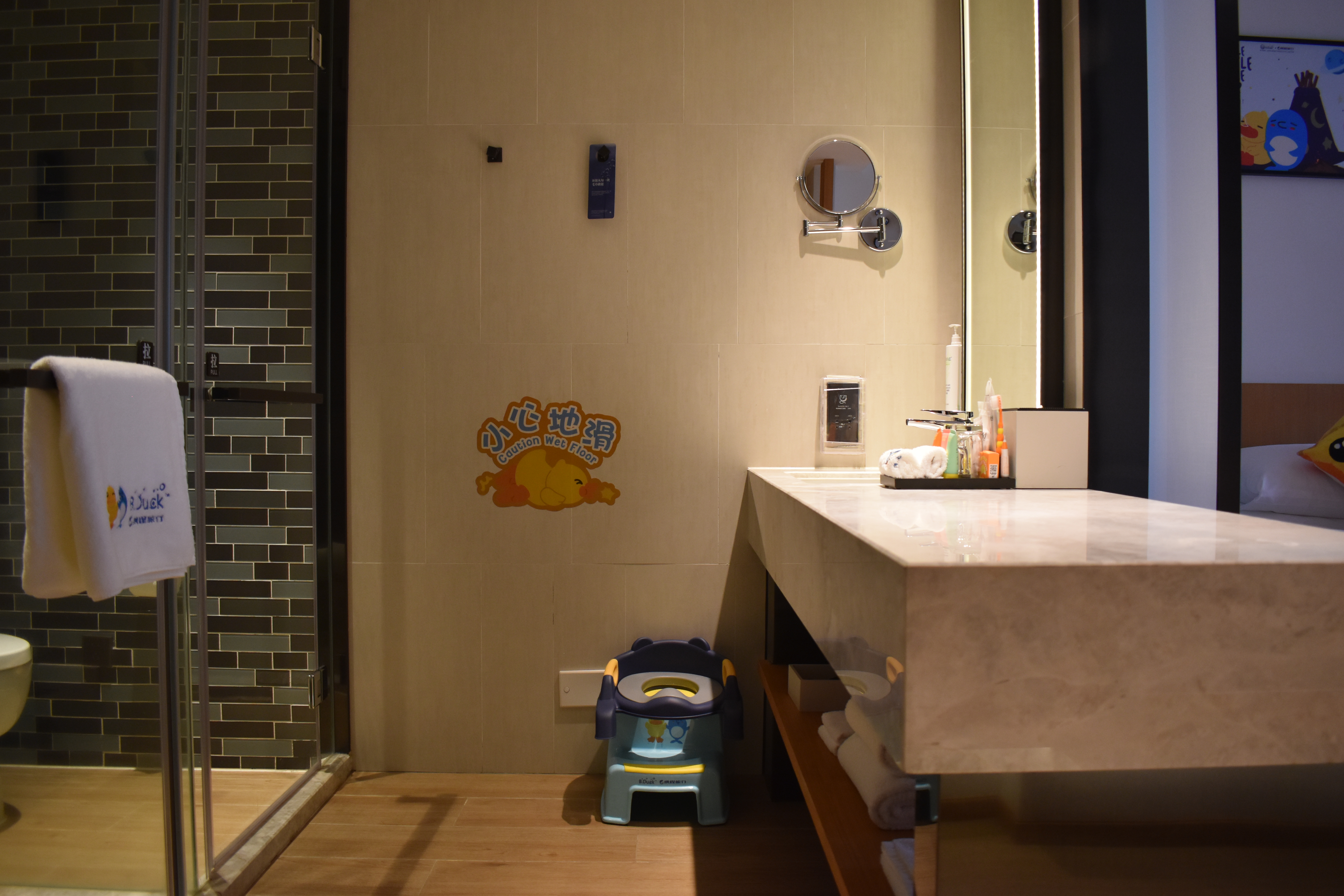 B.DUCK小黃鴨親子主題房（Simmons品牌床墊+科勒衞浴）