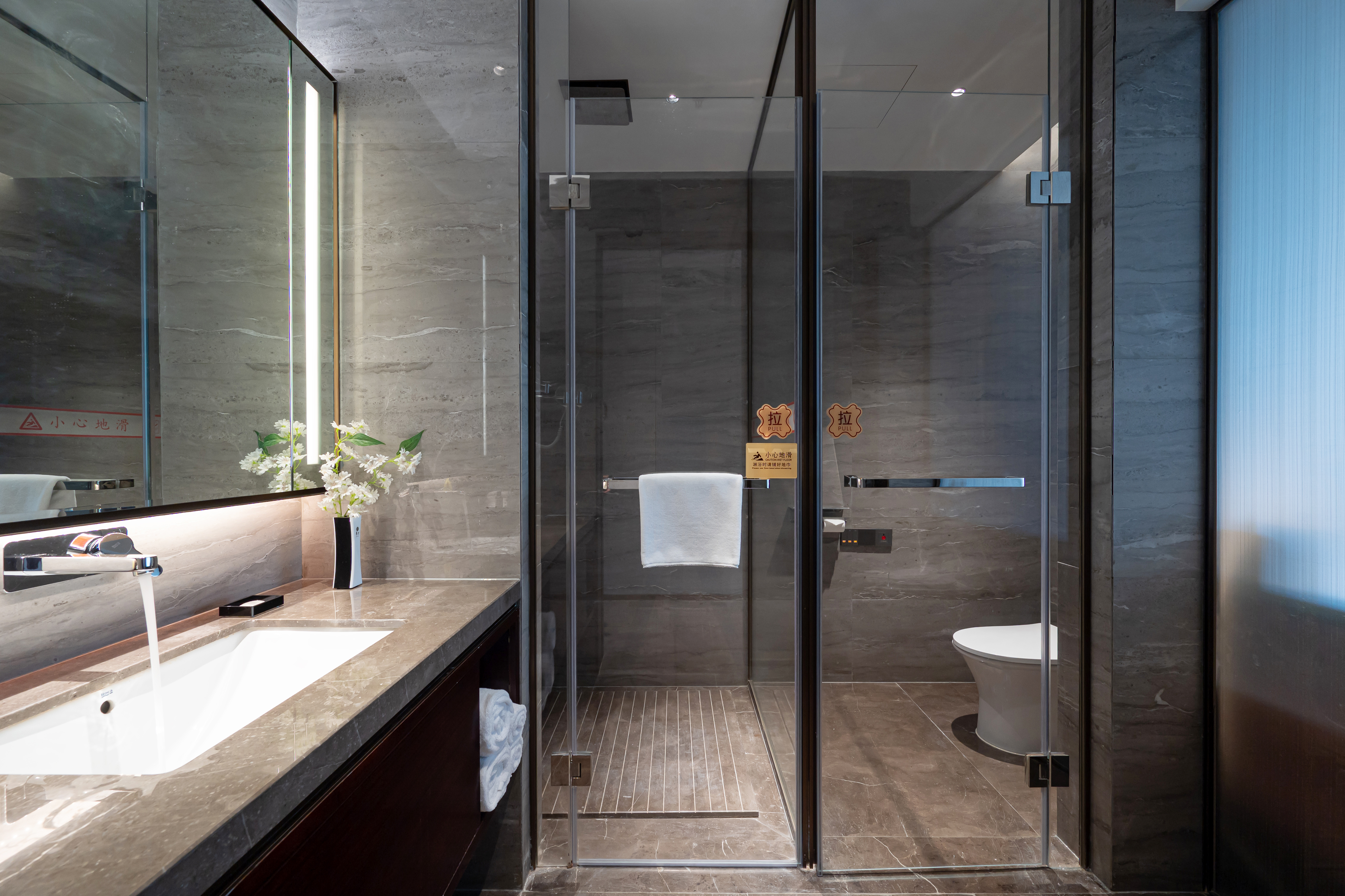 商务景观双人间 I 无烟楼层