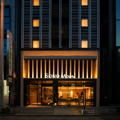 SONO Moon Nagoya Hotels near Midland Square