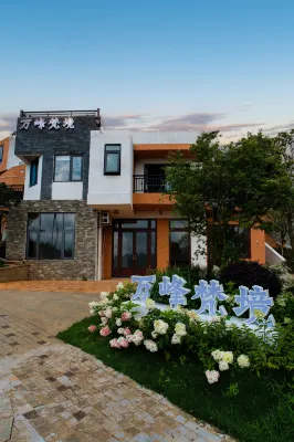 萬峰梵境觀山日落別野（興義萬峰林國際會議中心觀景台店） 住宿飯店
