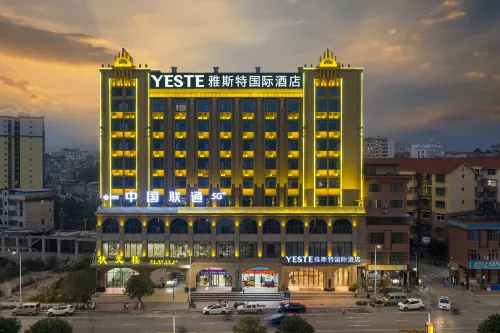 Yeste International Hotel (Hezhou Zhaoping Administrative Center)
